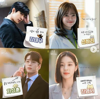 Yuk Cari Tahu Drama Korea A Business Proposal, Kisah Komedi-Romantis Kim Sejeong dan Ahn Hyo-seop!