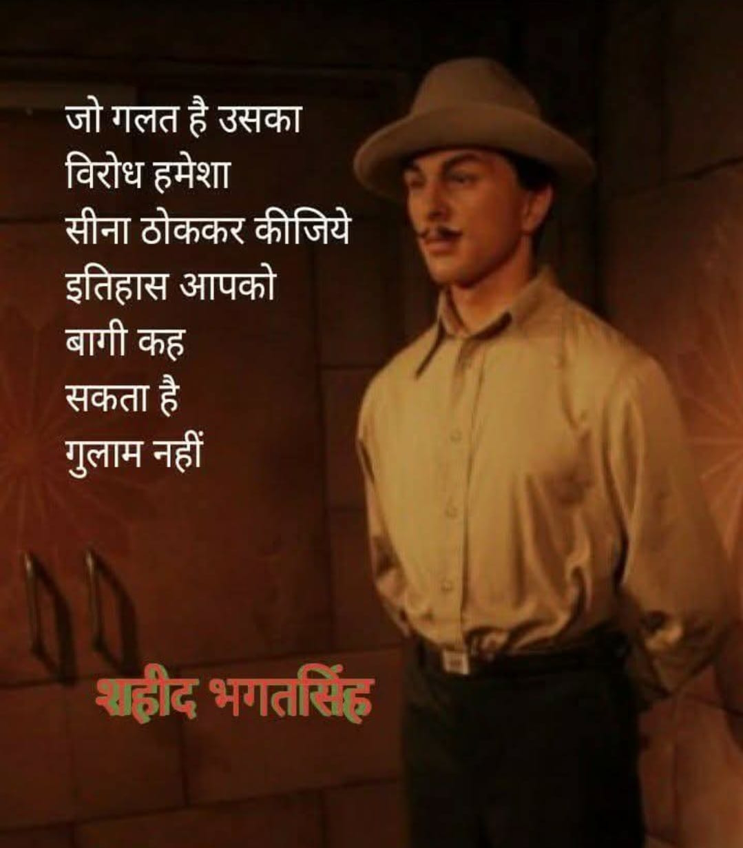 चित्र