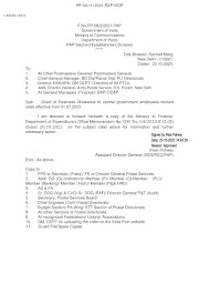 Grant of Dearness Allowance to central government employees-revised rates effective from 01.07.2023 : Department of Posts order 