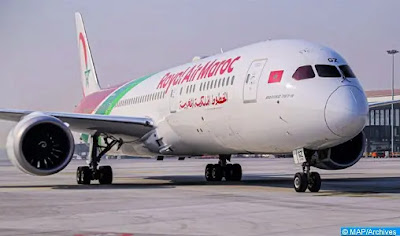 إتصل بنا - Royal Air Maroc