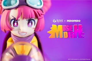 Figure Blow Pilot ver. from Muse Dash, Emu Toys