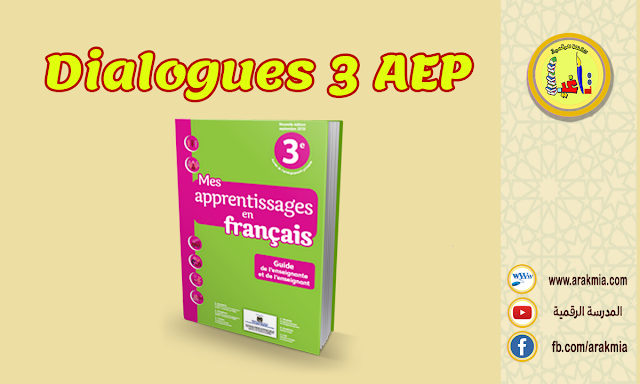 Dialogue 3AEP mes apprentissages en français 2021-2022