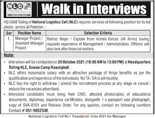 Latest jobs in 2021 National Logistics Cell NLC Rawalpindi Jobs 2021 for Manager