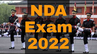 NDA Exam 2022
