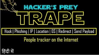 Trape Termux
