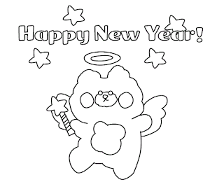 Happy new year cute bear coloring page