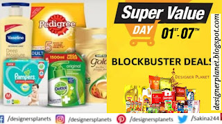 Amazon Super Value Days On 1st-7th March 2022 : Get Upto 45% Off + Extra .Designerplanet