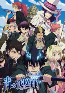 Ao no Exorcist (Blue Exorcist)