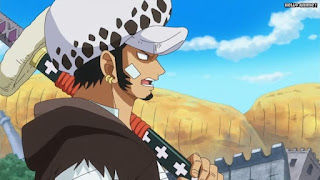 ワンピースアニメ ドレスローザ編 743話 トラファルガー・ロー かっこいい トラ男 Trafalgar Law | ONE PIECE Episode 743