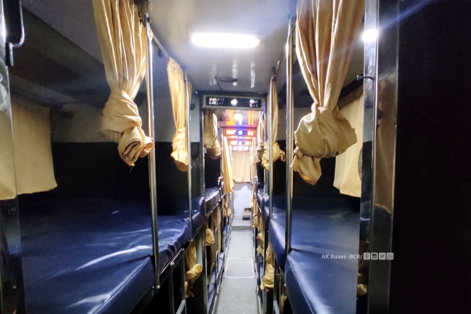 Bhoramdev Travels ac sleeper bus interior