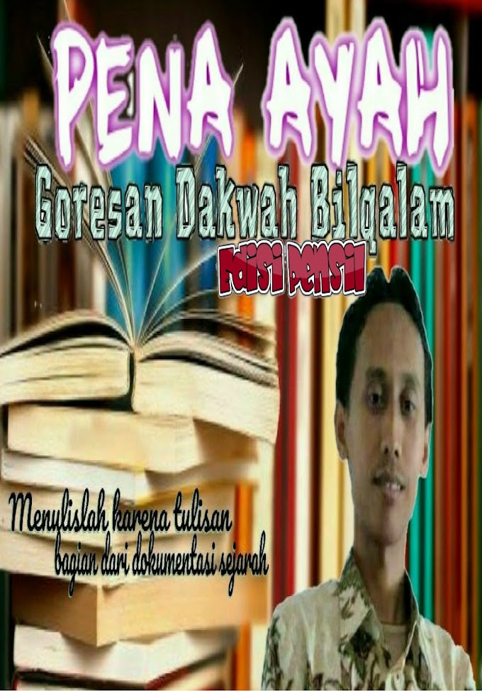 E-Book : Pena Ayah Edisi Pensil