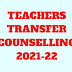 Teachers General Counselling 2022 - DSE & DEE - Transfer , Promotion Schedule And Norms