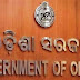 Odisha Govt Hikes Remuneration Of Outsourcing Employees Working Through Service Provider Agencies