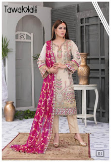 Tawakkal Zaafira Cotton Pakistani dress material catalog