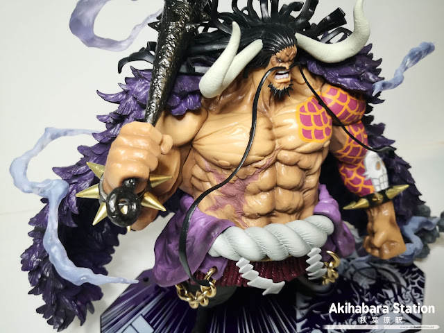 Review del Figuarts Zero KAIDO ~ King of the Beasts ~ de One Piece - ‎Tamashii Nations