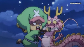 ワンピースアニメ 926話 ワノ国編 | ONE PIECE