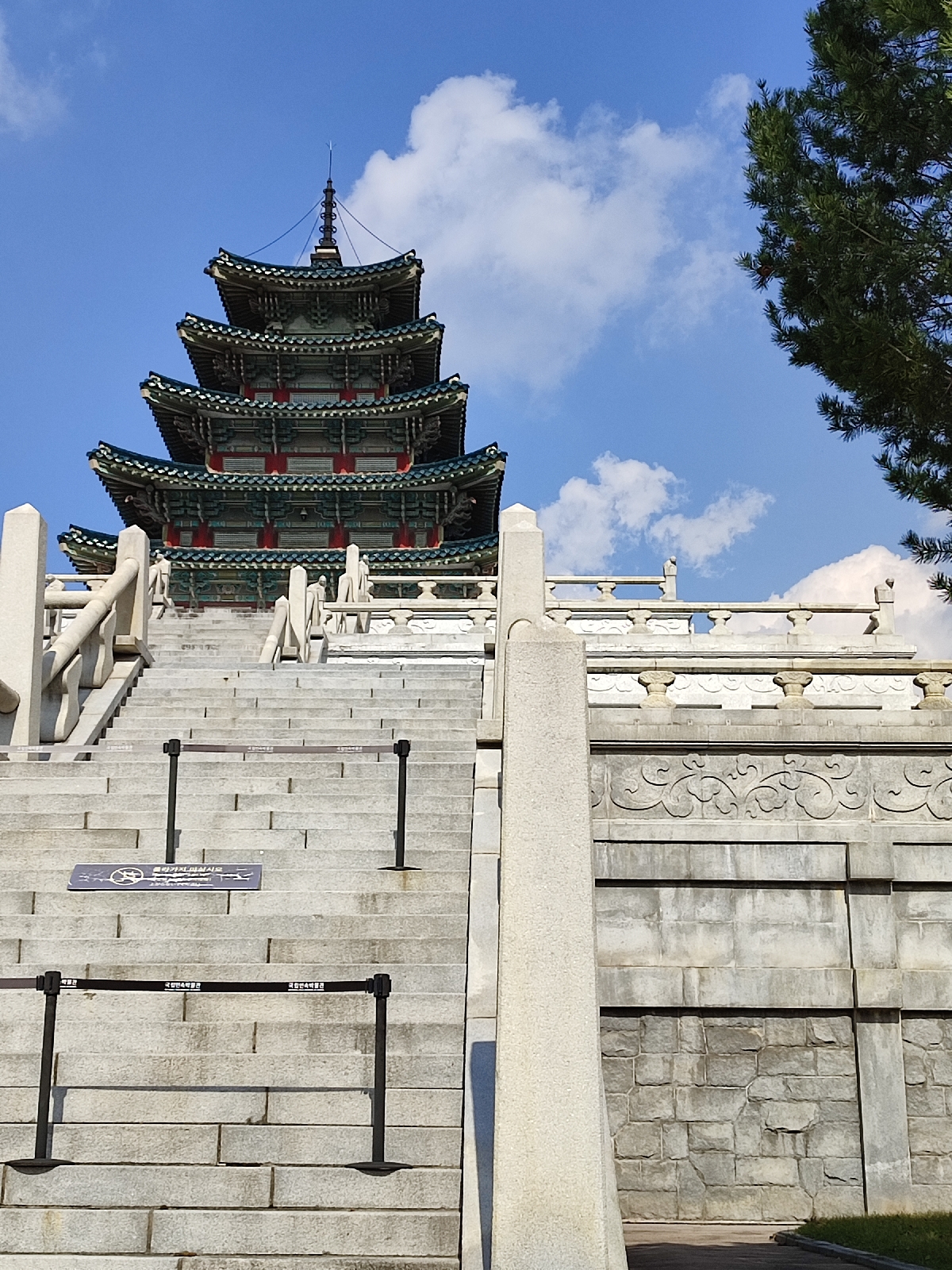 palais de Gyeongbokgung