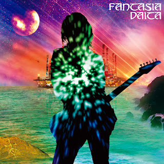 Daita "Fantasia" 2008 Japan Prog Rock,Electronic