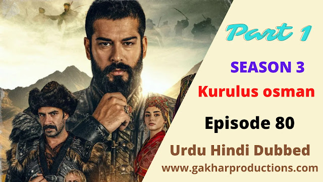 kulus osman season 3 episode 80 urdu hindi dubbed