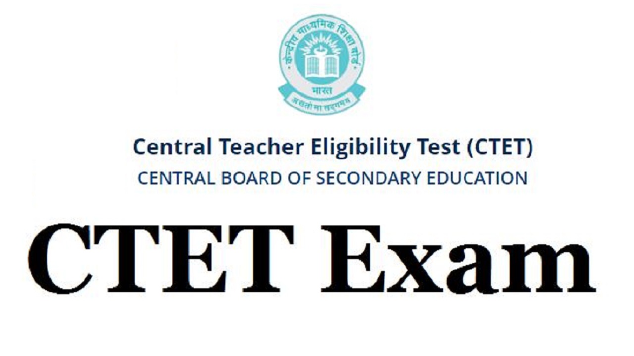 CTET 2021 application form last date extended to October 25