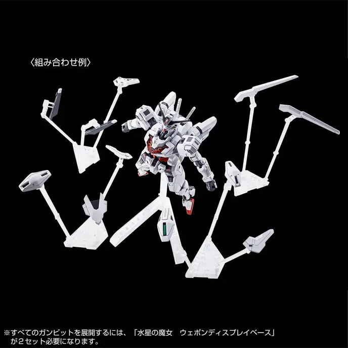 P-Bandai: 1/144 HG X-EX01 Gundam Calibarn Permet Score Five - 08