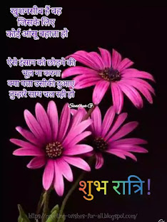 https://greeting-wishes-for-all.blogspot.com/