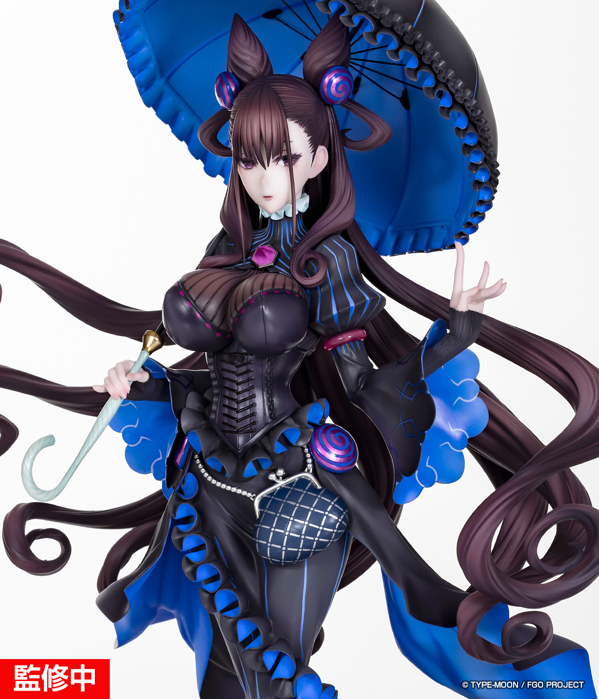 Fate/Grand Order - Murasaki Shikibu / Caster  1/7 (Alter)