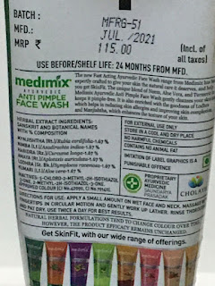 Medimix Ayurvedic Anti Pimple Face Wash Price