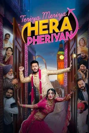 ExtraMovies Teriya Meriya Hera Pheriyan 2024 Punjabi Full Movie WEB-DL 480p 720p 1080p Download