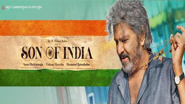 Son of India Full Movie