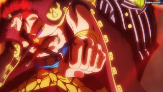 ワンピースアニメ 1013話 ユースタスキッド | ONE PIECE Episode 1013