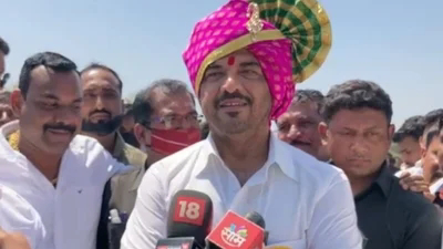 इमेज