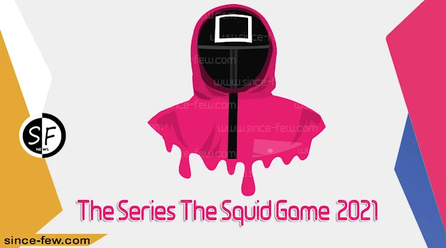 The Series "The Squid Game" Season 1" Episode 5 HD online