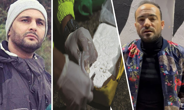 قضية الكوكايين - نور شيبة ـ فهمي الرياحي - fahmi riahi nour chiba prison cocaine tunisie