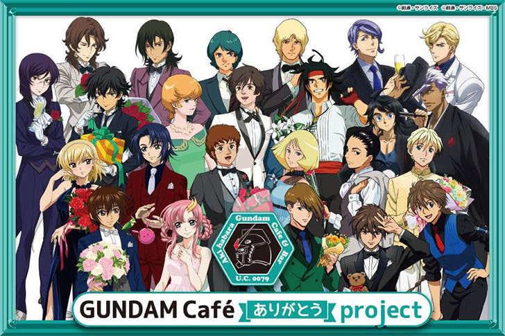 [GUNDAM FOODIE LOG] Arigatou, Gundam Cafe! Il "Merry Christmas del Tekkadan" dedicato a Gundam Iron-blooded Orphans!