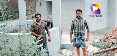 samroha malayalam movie, mallurelease