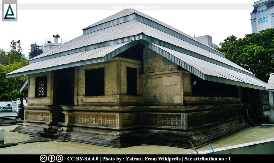 Malé Friday Mosque