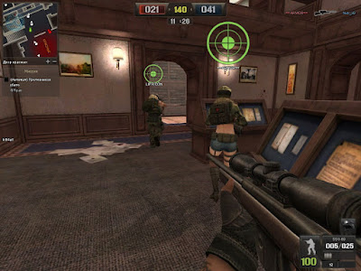 Game First Person Shooter Point Blank