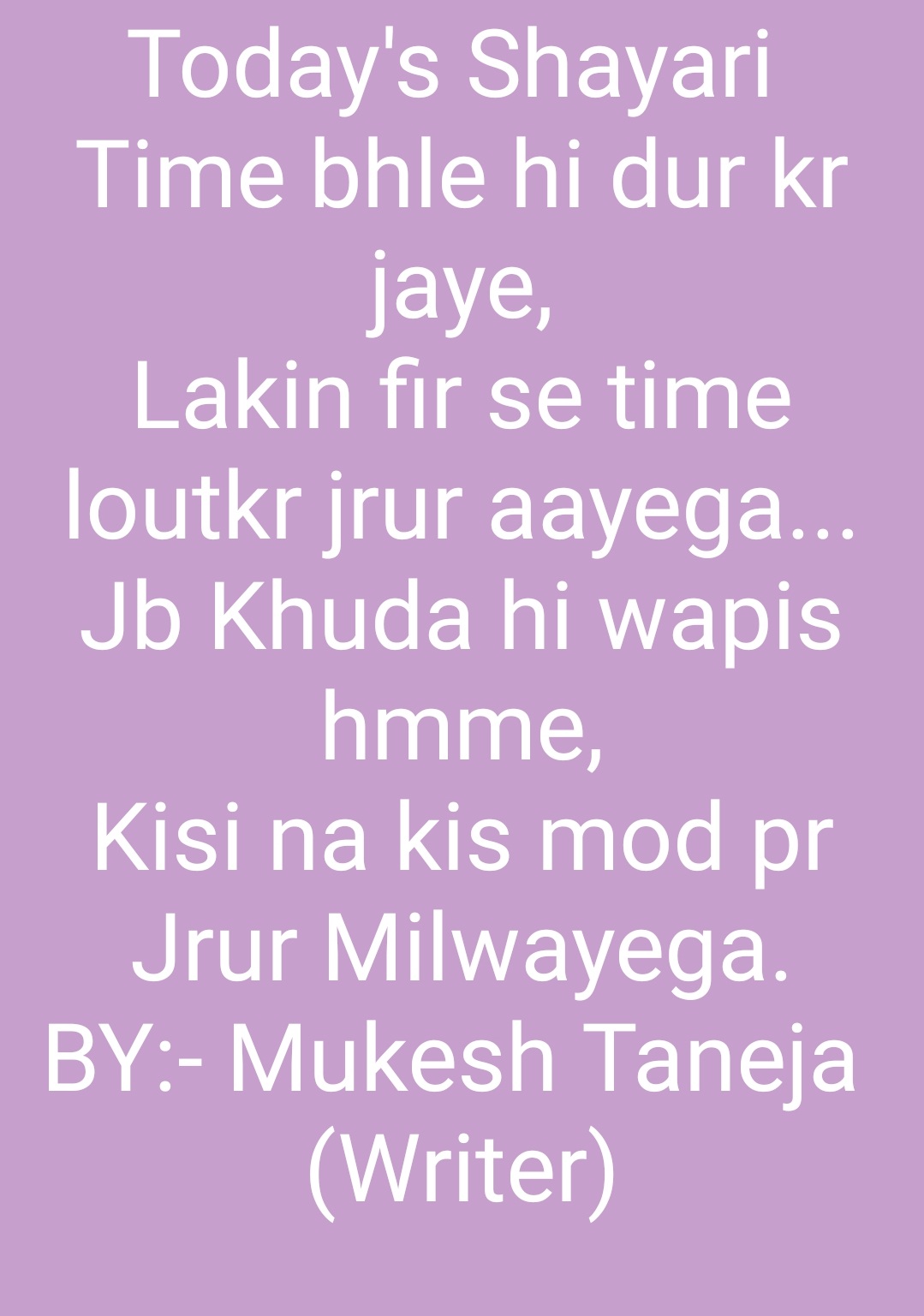 Write by:- Mukesh Taneja