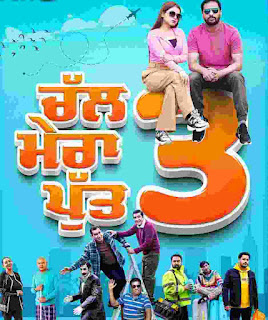 Chal Mera Putt 3 HD Movie Download 720p, 480p