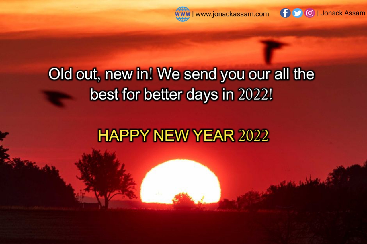 Happy New Year 2022 Wishes, SMS, Quotes, Blessings, Status ...