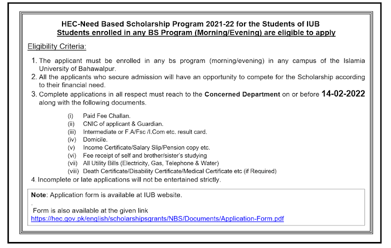 HEC Need Based Scholarship Program 2021-22 For Undergraduate