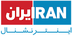 ایران اینترنشنال