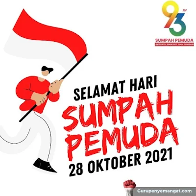 Gambar Ucapan Selamat Hari Sumpah Pemuda 28 Oktober 2021 (2)