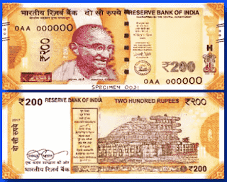 200 rupees note, 2000 rupees note, 2000 rs note, 200 note, 200 rs note, 2000 rupee note image, 200 ka note, 200 note image, 200 rupees note details, Indian 200rupee note,