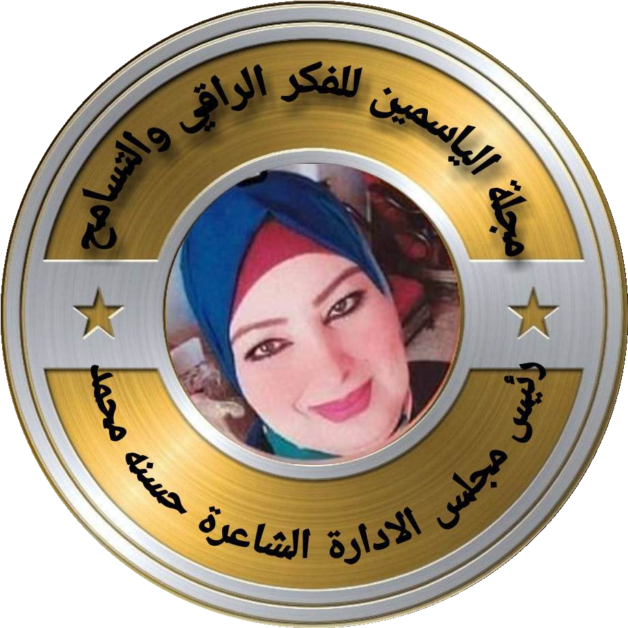 صورة