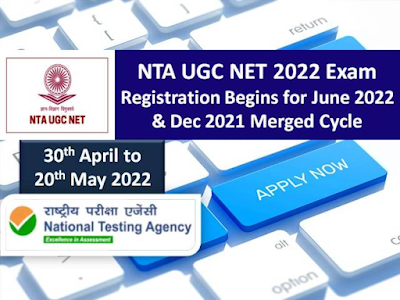 NTA UGC NET / JRF Recruitment