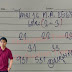หนุ่มสุพรรณ 16 ต.ค. 67