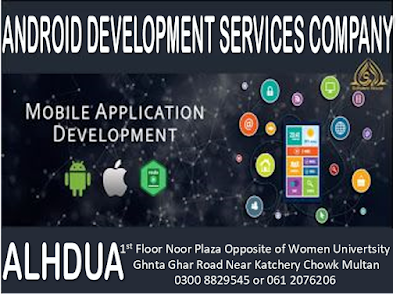 Android Development Services Multan Pakistan