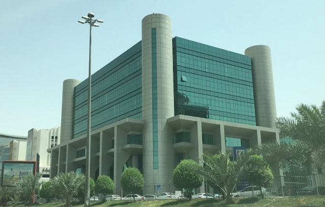 هيئة الاسواق المالية في السعودية